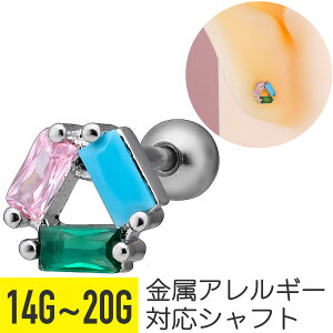 3F XNGA WG Xg[go[x 14G 16G 18G 20G T[WJXeX WRjA WG Vo[ C[u wbNX sAX {fBsAX cz oQbg Jbg u[ O