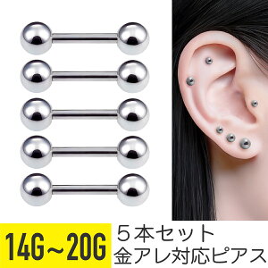 Xg[go[x 5{Zbg 20g 18g 16g 14g  sAX sAX Lb` T[WJXeX sAX AM[ Ή t@[XgsAX ZJhsAX {fBsAX gKX 