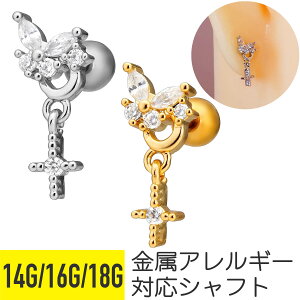 y15%offN[| 4zo^tC rW[ NX `[ Xg[go[x 14G 16G 18G T[WJXeX WRjA WG Vo[ S[h C[u wbNX 