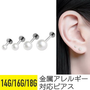 p[ ubg 14G 16G 18G T[WJXeX C[u wbNX gKX sAX {fBsAX