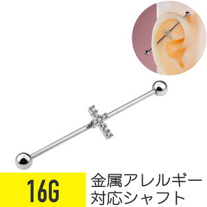 NX C_XgA 16G T[WJXeX WRjA WG Vo[ wbNX sAX {fBsAX \ cz LL Oo[x C_XgAo[x 