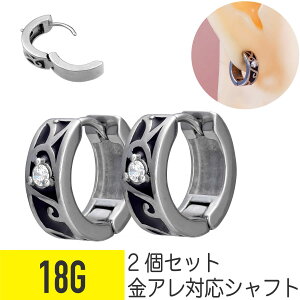 sAX AM[Ή 2Zbg SVbN t[v 18G T[WJXeX WRjA WG Vo[ C[u wbNX sAX ^b` Lb`X EȒP N