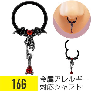 RE ^b` ZOg O 16G T[WJXeX WRjA WG ubN C[u wbNX Zv^ @sAX sAX {fBsAX  n[g XJn