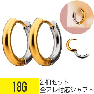 sAX AM[Ή 2Zbg c[g ^b` t[v 18G T[WJXeX NbJ[ Vo[ S[h C[u sAX O oCJ[