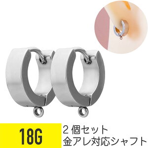 sAX AM[Ή 2Zbg ۃJt t[v sAX 18G T[WJXeX Vo[ C[u sAX ^b` Lb`X p[c DIY JX^ AW tւ