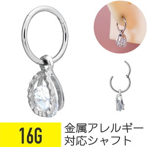 `[ ^b` ZOgO 16G T[WJXeX WRjA WG Vo[ C[u wbNX sAX {fBsAX cz LL h NbJ[