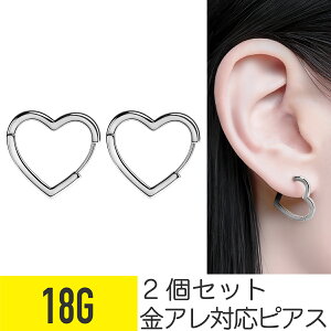 sAX AM[Ή 2Zbg n[g t[vsAX 18G T[WJXeX Vo[ C[u wbNX sAX ^b` NbJ[ ςȂ