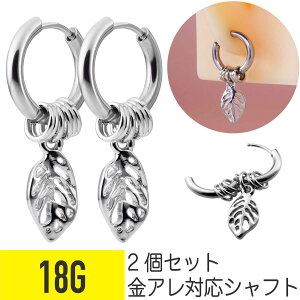 sAX AM[Ή 2Zbg [t `[ t[v sAX 18G T[WJXeX Vo[ C[u wbNX sAX O h ^b` NbJ[ Lb`