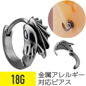 hS t[v sAX 18G T[WJXeX Vo[ C[u wbNX sAX {fBsAX  sAX AM[ Ή ςȂ