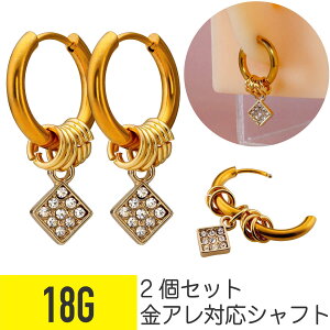 sAX AM[Ή 2Zbg XNGA t[v 18G T[WJXeX WRjA WG S[h C[u