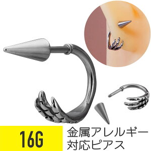 XJnh R[ Xg[go[x 16G T[WJXeX Vo[ C[u sAX {fBsAX fr nh  sAX AM[ Ή ςȂ