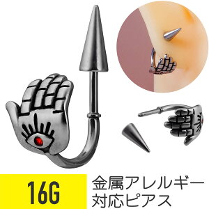 nh R[ Xg[go[x 16G T[WJXeX Vo[ C[u sAX {fBsAX   sAX AM[ Ή ςȂ