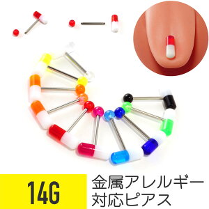 JvZ sAX 14G T[WJXeX  AN Vo[ Z^[^ ^ sAX {fBsAX |bv Jt AM[Ή