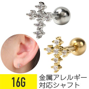 CZNX Xg[go[x 16G T[WJXeX WRjA WG Vo[ S[h C[u wbNX sAX {fBsAX CZ NX AM[Ή