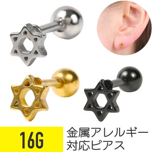 Z䊐 X^[ Xg[go[x 16G T[WJXeX Vo[ S[h ubN C[u wbNX RN AE^[RN sAX {fBsAX AM[Ή