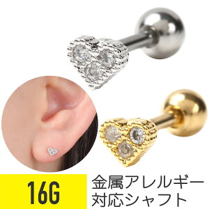 ピアス 10g トンネルの人気商品 通販 価格比較 価格 Com