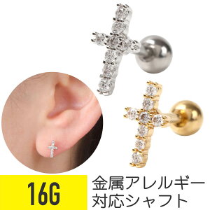 WG NX Xg[go[x 16G T[WJXeX WRjA Vo[ S[h C[u wbNX RN AE^[RN sAX {fBsAX AM[Ή