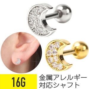 WG [ Xg[go[x 16G WRjA Vo[ S[h C[u wbNX RN AE^[RN sAX {fBsAX WF [ AM[Ή