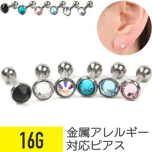 tbgXg[ Xg[go[x 16G T[WJXeX WG C[u wbNX sAX {fBsAX Jt Xg[ AM[Ή