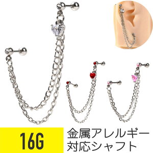 n[g`F[WFo[x 16G T[WJXeX WG Vo[ sAX {fBsAX n[g `F[ sN bh AM[Ή