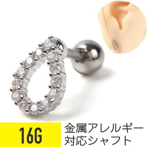 hbv WG `[ Xg[go[x 16G T[WJXeX WG Vo[ C[u wbNX sAX {fBsAX hbv cz AM[Ή