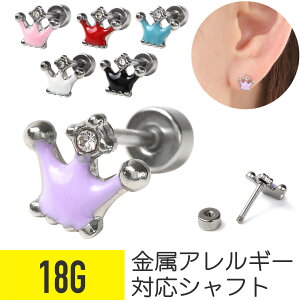 NE Jt Xg[go[x 18G T[WJXeX WRjA WG C[u wbNX gKX sAX NE Jt tbgLb` AM[