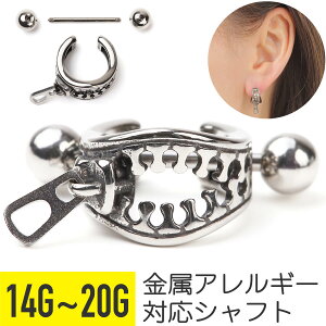 yZ[zWbp[ }EX V[hsAX 14G 16G 18G 20G Xg[go[x T[WJXeX C[u wbNX sAX {fBsAX AM[Ή