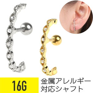 EF[u WG C[Jt Xg[go[x 16G T[WJXeX WRjA WG Vo[ S[h C[u wbNX sAX {fBsAX EF[u A