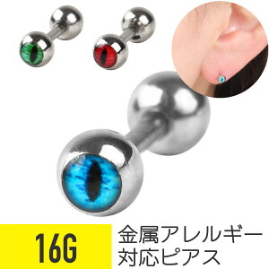 Xl[NAC Xg[go[x 16G 18G T[WJXeX WG C[u wbNX sAX {fBsAX Xl[N AC