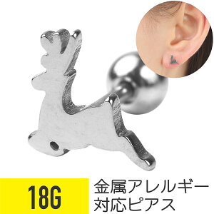 giJC Xg[go[x 18G T[WJXeX C[u wbNX sAX {fBsAX giJC  AM[Ή