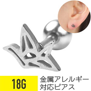 ܂ ܂莆 Xg[go[x 18G T[WJXeX C[u wbNX sAX {fBsAX AM[Ή