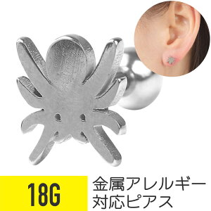 N XpC_[ Xg[go[x 18G T[WJXeX C[u wbNX sAX {fBsAX  N XpC_[ AM[Ή