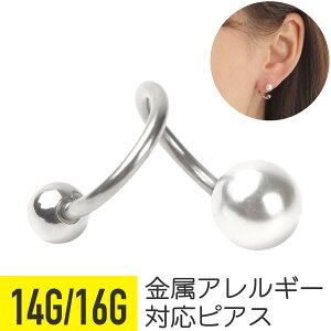 tFCNp[Lb` XpCo[x 14G 16G T[WJXeX C[u wbNX sAX {fBsAX tFCNp[ {[ AM[Ή