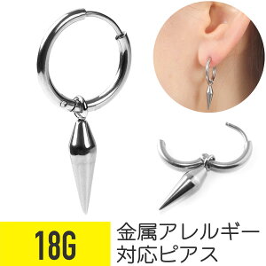 XpCN`[ t[vsAX 18G T[WJXeX C[u wbNX sAX {fBsAX XpCN `[