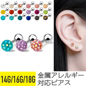 fBXR{[ Xg[go[x 14G 16G 18G T[WJXeX C[u wbNX sAX {fBsAX fBXR pF R[eBO