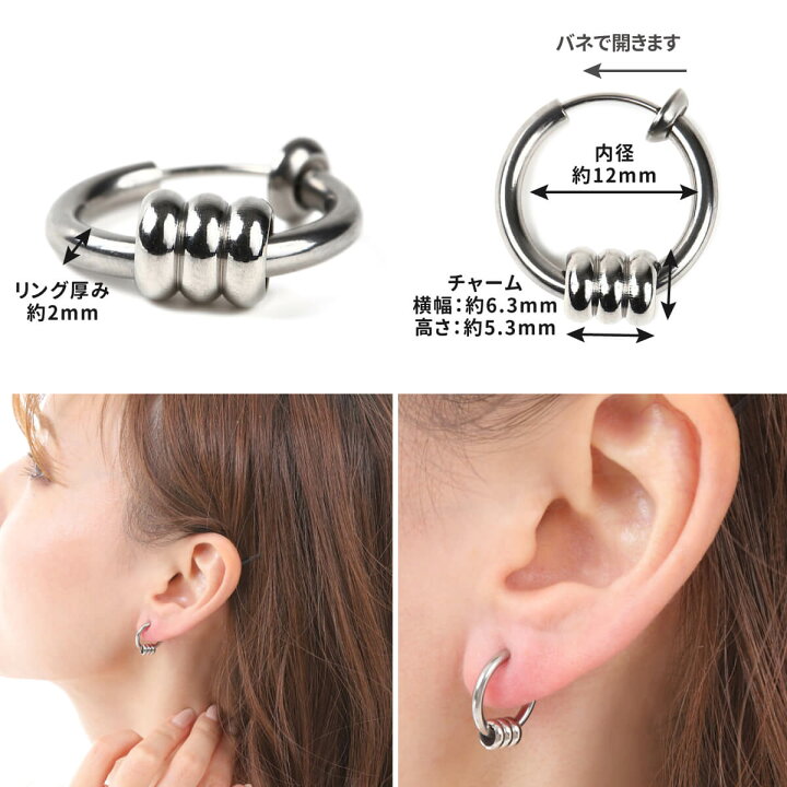 軟骨ピアス用ダイヤモンドフープピアス K18金イエローゴールドorプラチナ ヘリックスるにオススメ ボディピアス・軟骨ピアス – PICOLLET LOYALLOOK 18個 軟骨イヤリング スタッド 女性用 サージカルスチール フラットバック イヤリング カウチ フープ ピアス