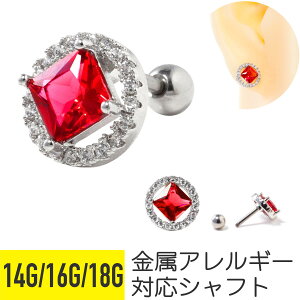 WG O Xg[go[x 14G 16G 18G T[WJXeX WRjA Vo[ r[ J[Xg[ C[u sAX {fBsAX sAX cz AM[Ή