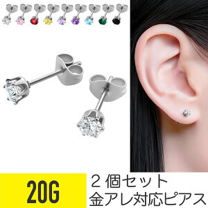 sAX AM[Ή WG ςȂ T[WJXeX fB[X ZJhsAX t@[XgsAX a Vv Vo[  Zbg 킢  WR
