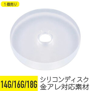 VRfBXN 14G 16G 18G  AN  C[u wbNX gKX A`gKX XibO RN C_XgA I[r^ bN ACuE rfB ubW }fB