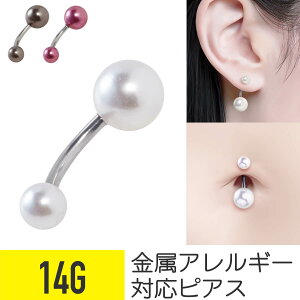 ւsAX p[ 14g AM[Ή oiio[x {fBsAX sAX T[WJXeX t@[XgsAX ςȂ ZJhsAX ւs fB[X J[uho[