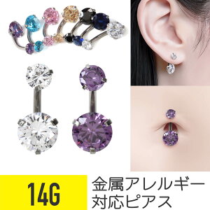 ւsAX Jt WG 14g AM[Ή oiio[x {fBsAX sAX T[WJXeX t@[XgsAX ςȂ ZJhsAX ւs fB[X 