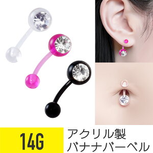 ւsAX AN 14g AM[Ή oiio[x {fBsAX sAX  ZJhsAX ւs fB[X WRjA LL