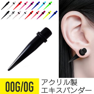 AN GLXp_[ 0g 00g  sAX sAX {fBsAX AM[Ή S {fB sAX ςȂ g gl vO g  J[