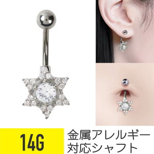 ւsAX Z䊐 14g AM[Ή oiio[x {fBsAX sAX T[WJXeX t@[XgsAX ςȂ ZJhsAX ւs fB[X WRjA 
