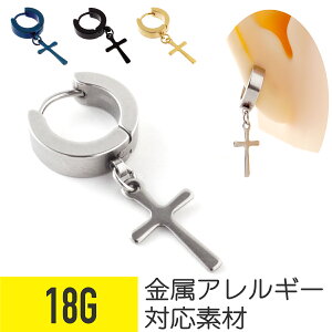 sAX 18g sAX AM[ O t[v ZJhsAX ςȂ wbNX T[WJXeX ^b` NbJ[ Vo[ S[h ubN 킢  