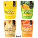 北海道産 大望 野菜フレーク 選べる4P とうもろこしフレーク かぼちゃフレーク じゃがいもフレーク にんじんフレーク 全4種類から選べる4個パック 国産 無添加 無着色 時短 お料理 お菓子作り 離乳食 介護食 ベビーフード・離乳食