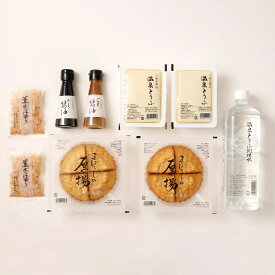 まぼろしの厚揚げ＋温泉豆腐セット｜豆腐 詰め合わせ 厚揚げ 練り豆腐 ごま豆腐 笹雪豆腐 高級豆腐 手作り豆腐 和食 ギフト ヘルシー食品 大豆食品 お中元 お歳暮 お中元 お歳暮 お取り寄せグルメ 三原豆腐店 フロム鹿児島