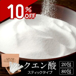 yX[p[SALE10%OFFz^ѕ֗ING_ XeBbN^Cv YNG_  Hp hN X|[c Y_ { Y Hi  N ݕ | C      \ 