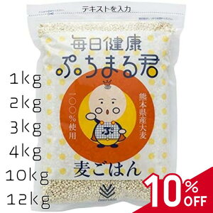 yX[p[SALE10%OFFzY唞 N Ղ܂Ni460~`/kgjyF{Y唞100gpzBY c H@ Ղ   ͂ Ă̏i t