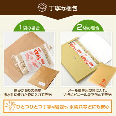 【送料無料】完全無添加国産だしパック10g×50パック(25パック×2袋)出汁パック出汁だしパック袋粉末無塩減塩マエカワベビー赤ちゃん昆布こんぶかつお鰹節いりこいわしうるめ椎茸しいたけ